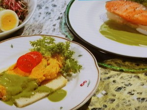抹茶ヨーグルトソース