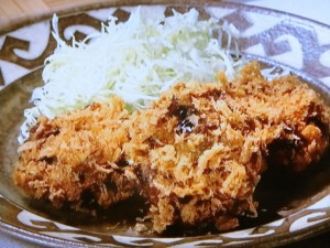 なすメンチ