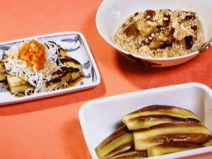 レンジなす