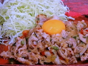村田流ショウガ焼き