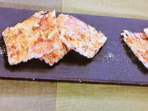 さつま芋のチーズ焼き