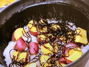 さつまいもと塩昆布のご飯